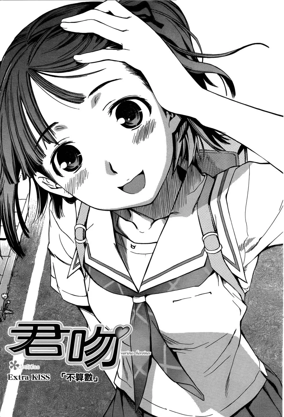第174页