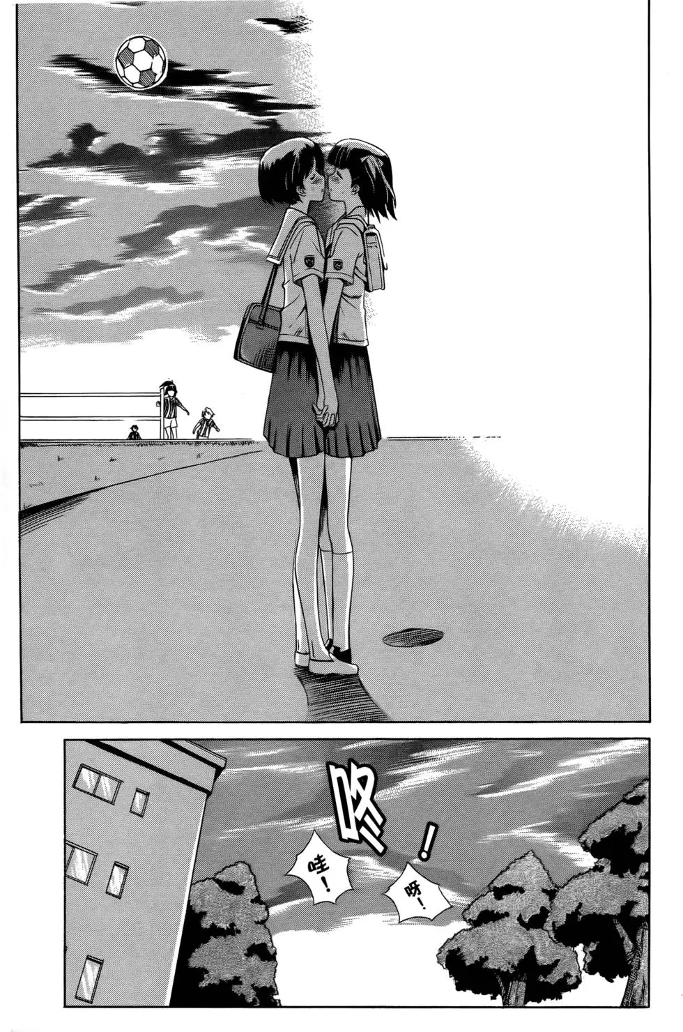 第198页