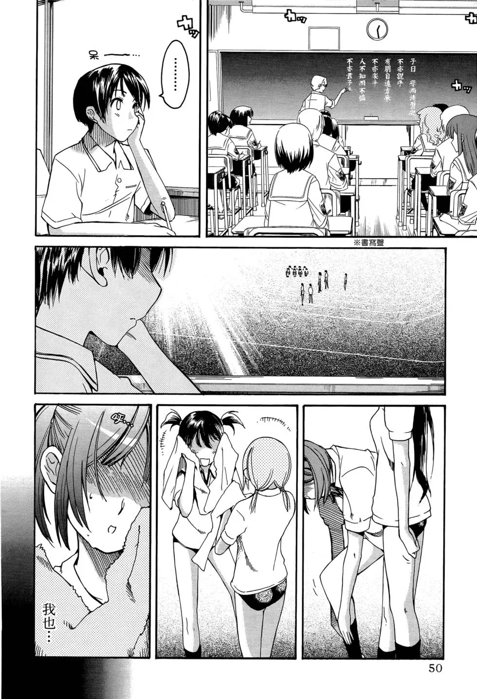 第47页