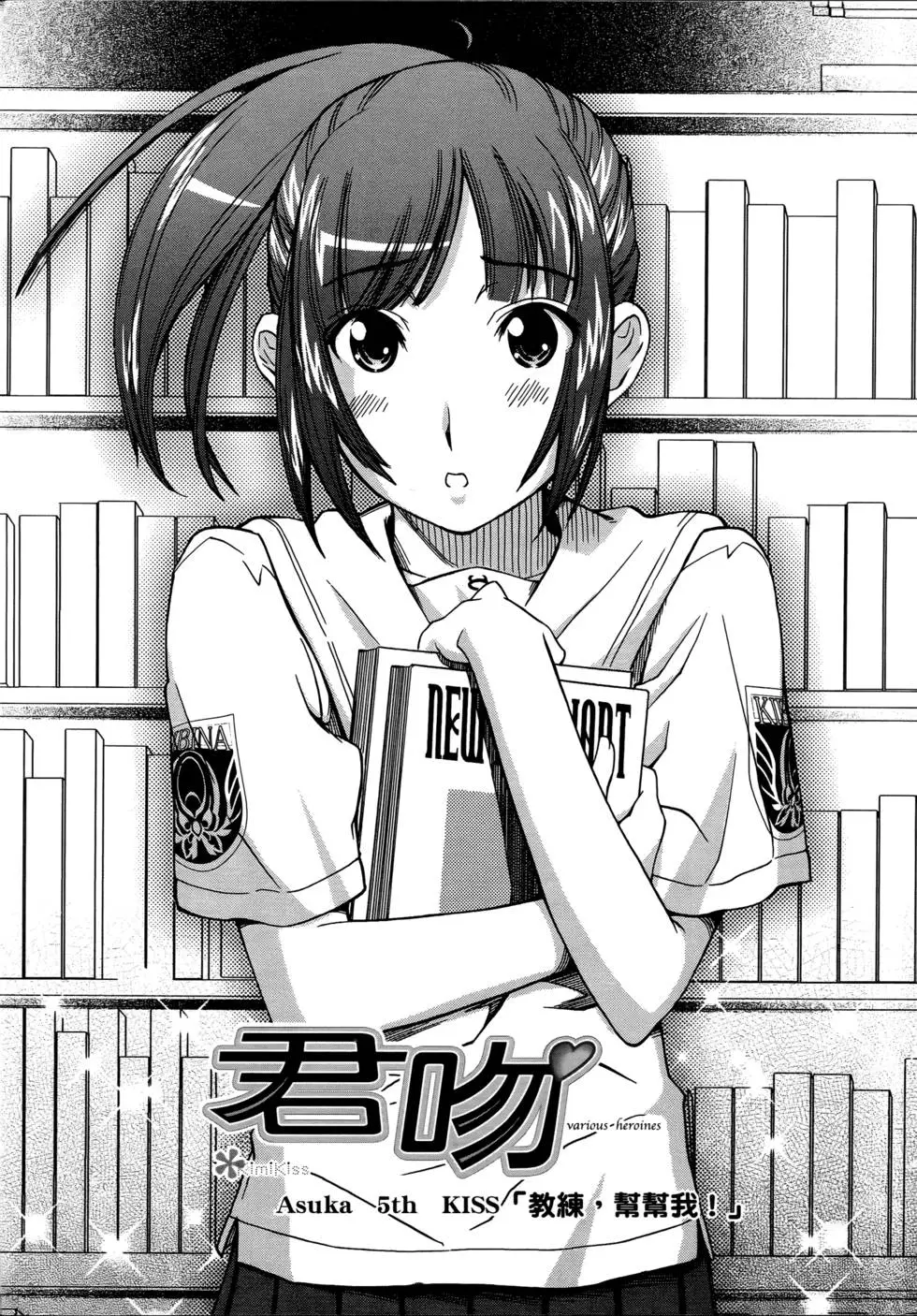 第87页