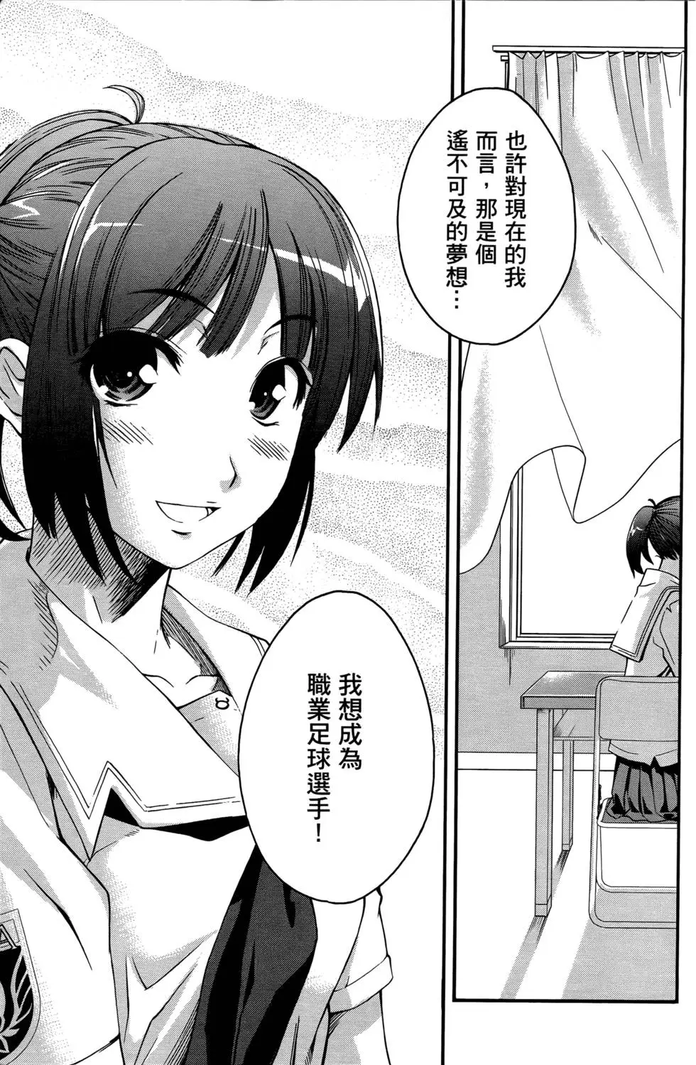 第100页