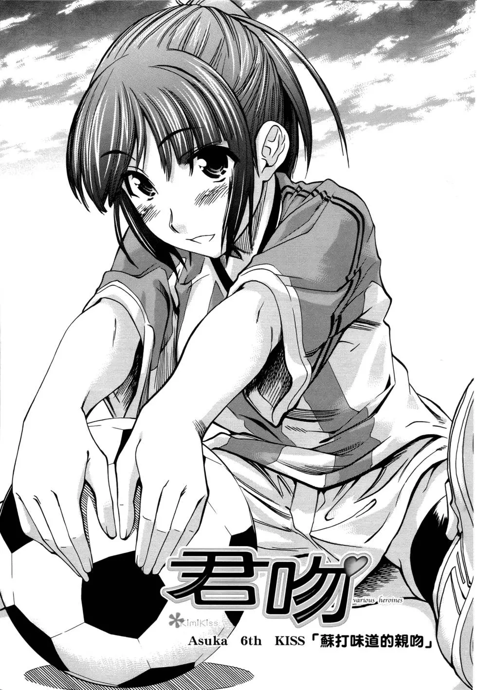 第106页