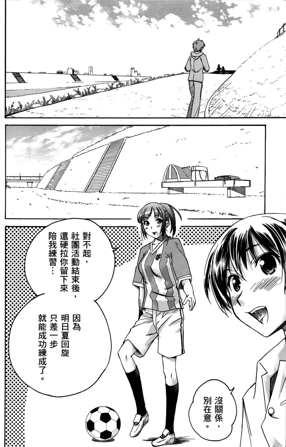 第107页