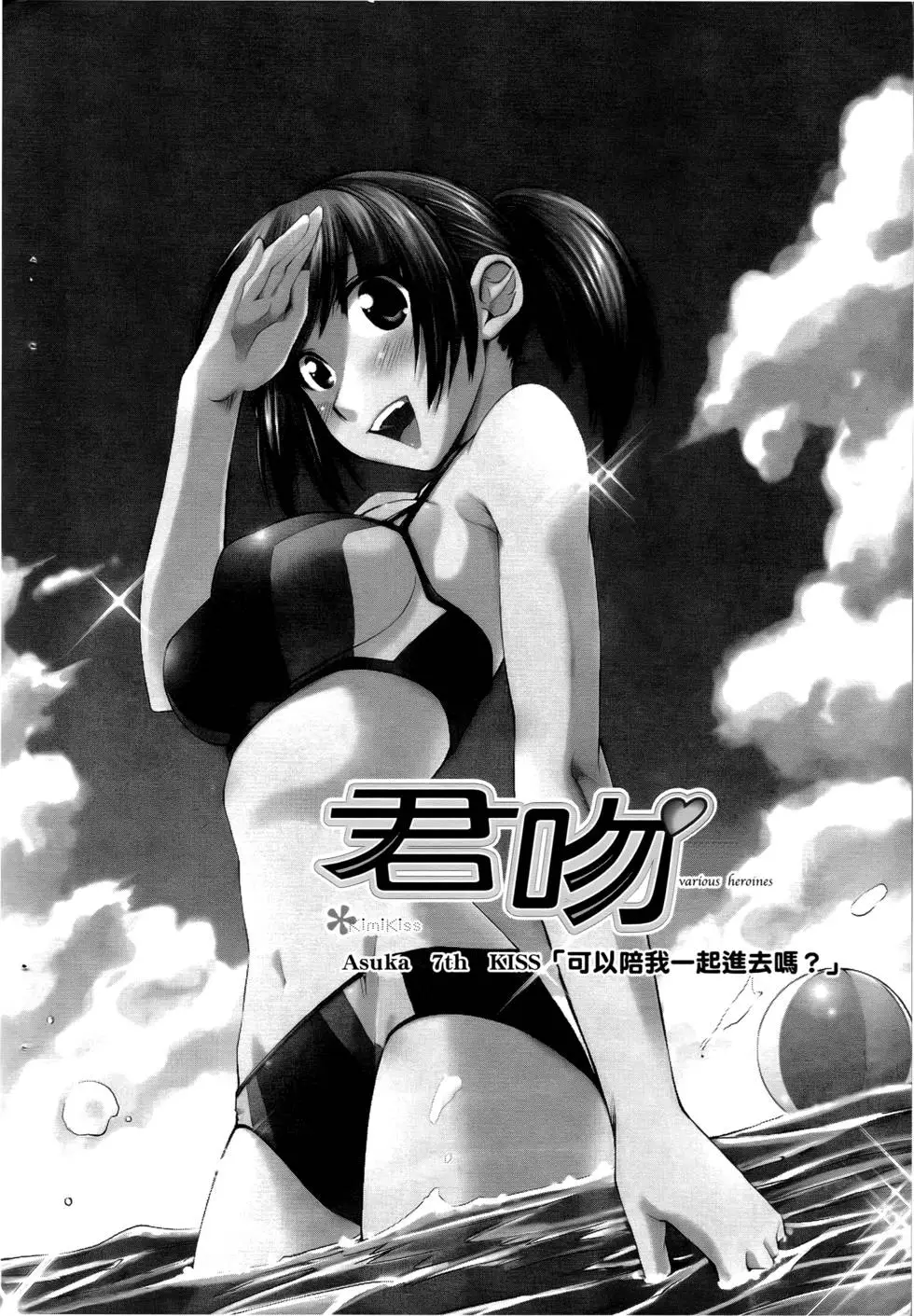 第127页