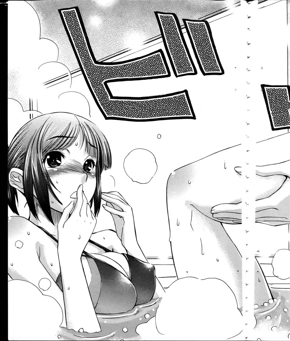 第146页