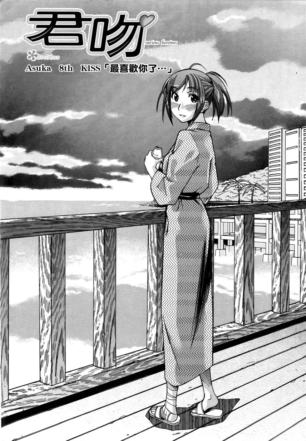 第149页