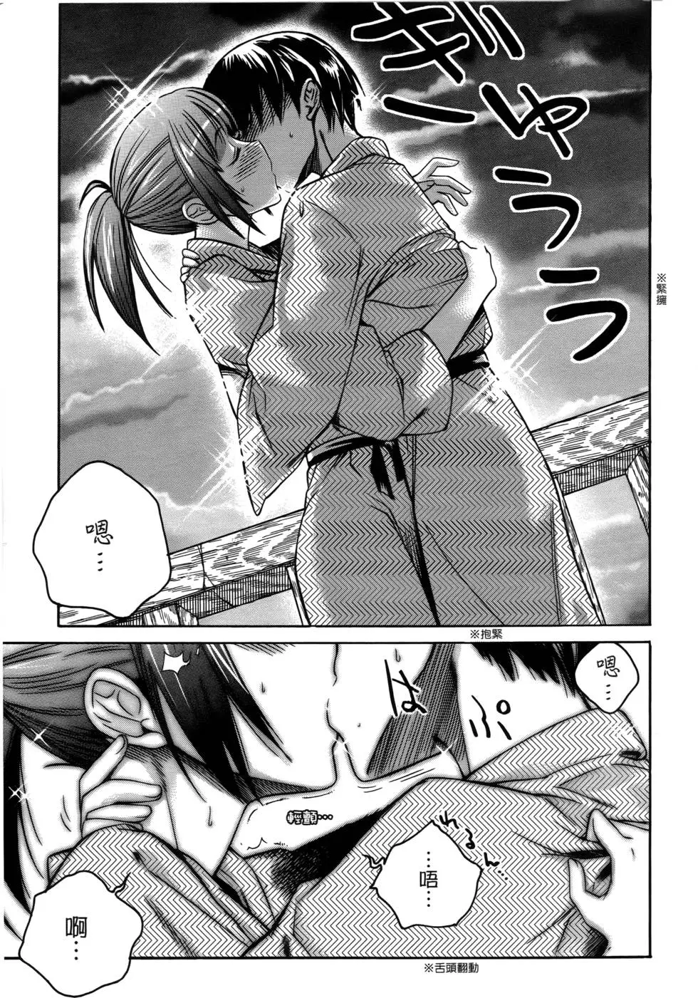 第162页