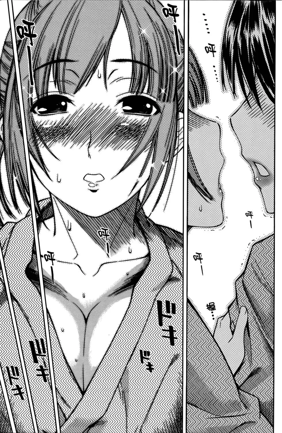 第164页