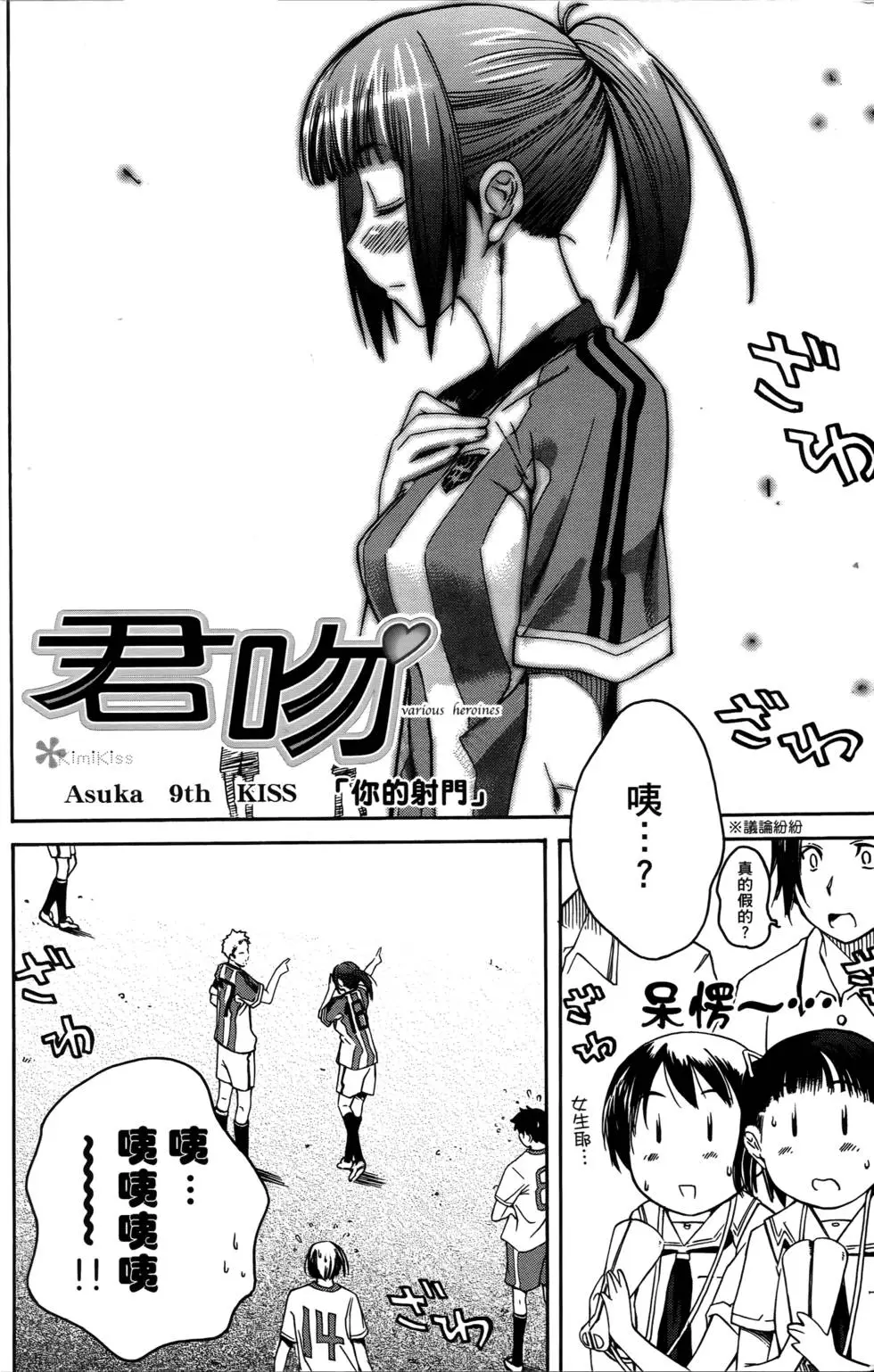 第169页