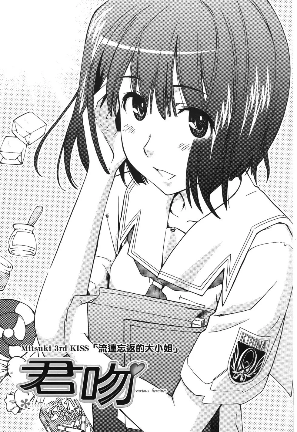 第46页