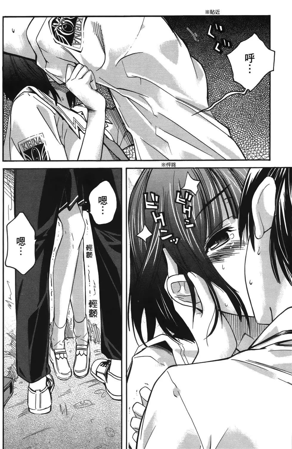 第91页