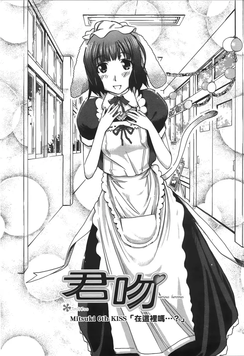 第107页