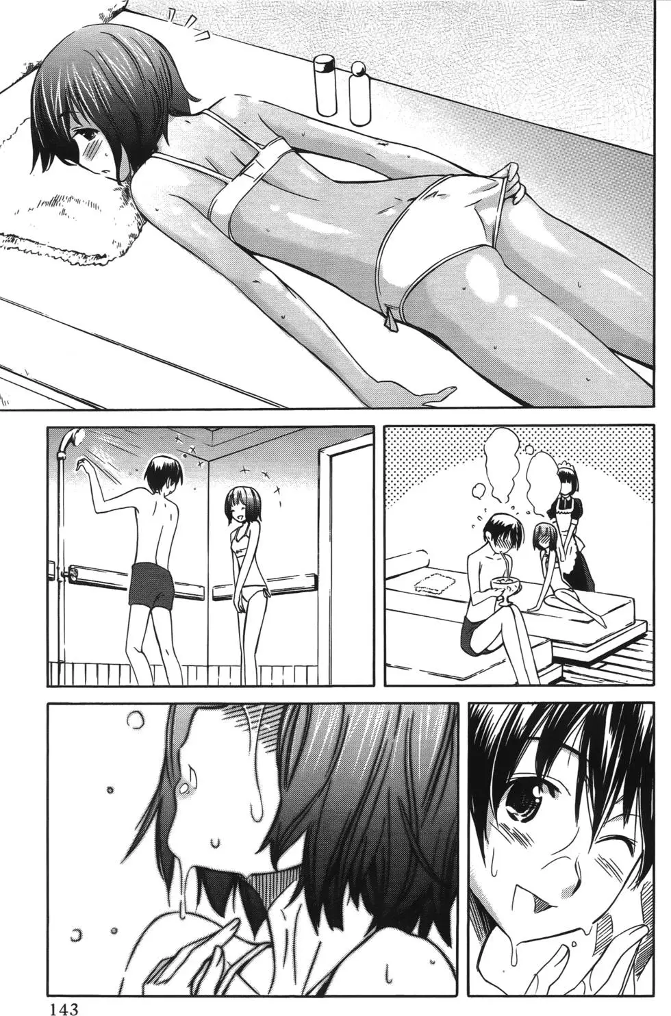 第140页