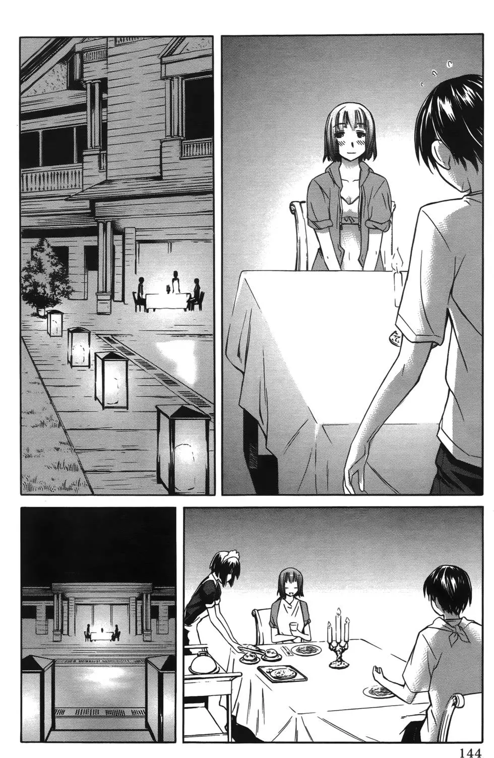 第141页