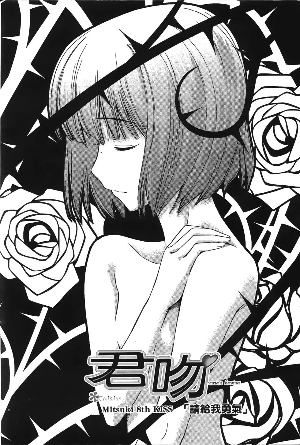 第147页