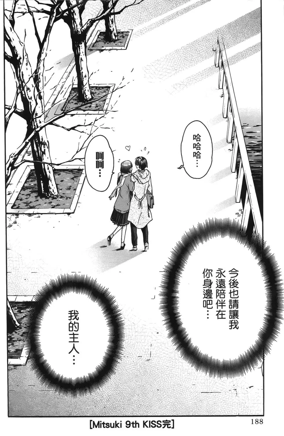 第185页