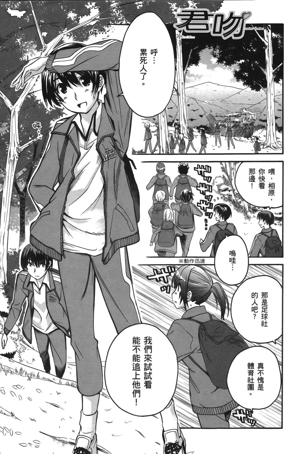 第188页