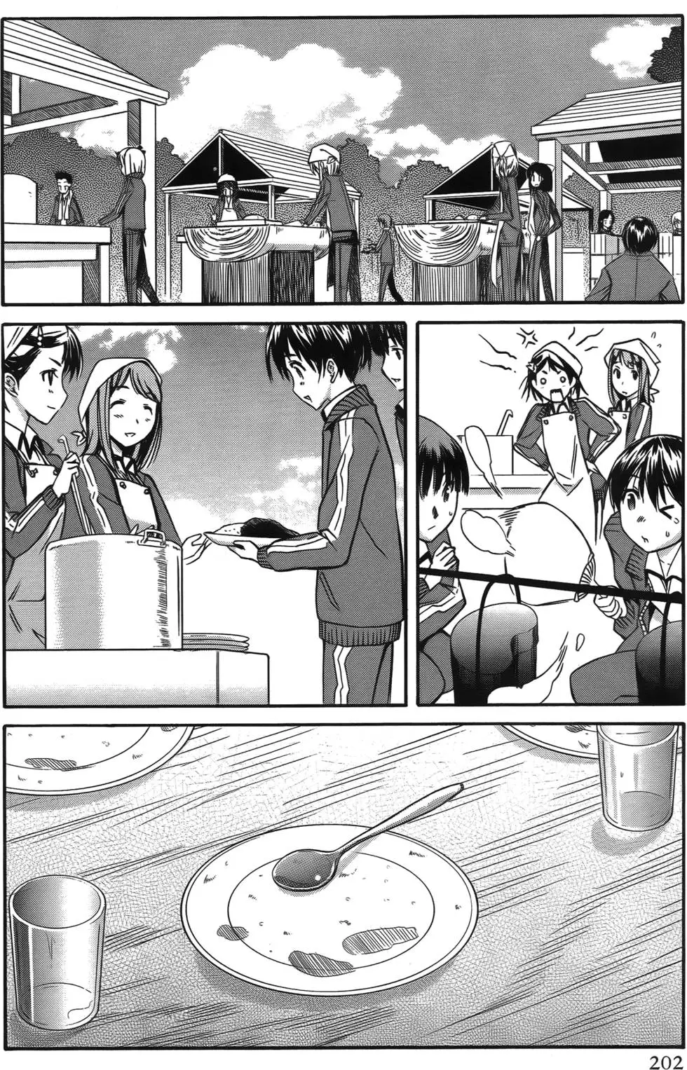 第199页
