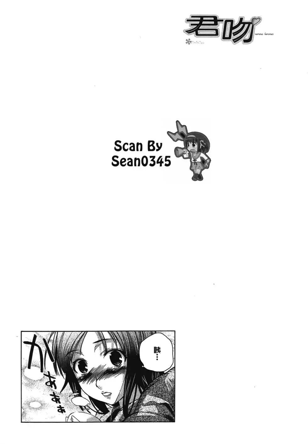 第220页
