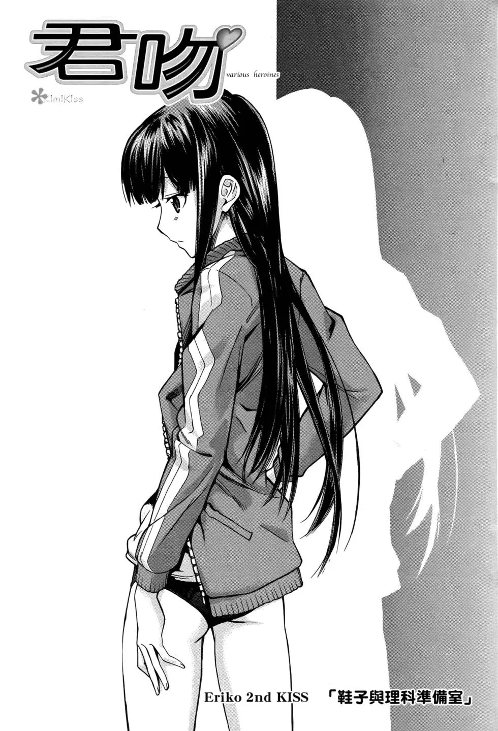 第26页