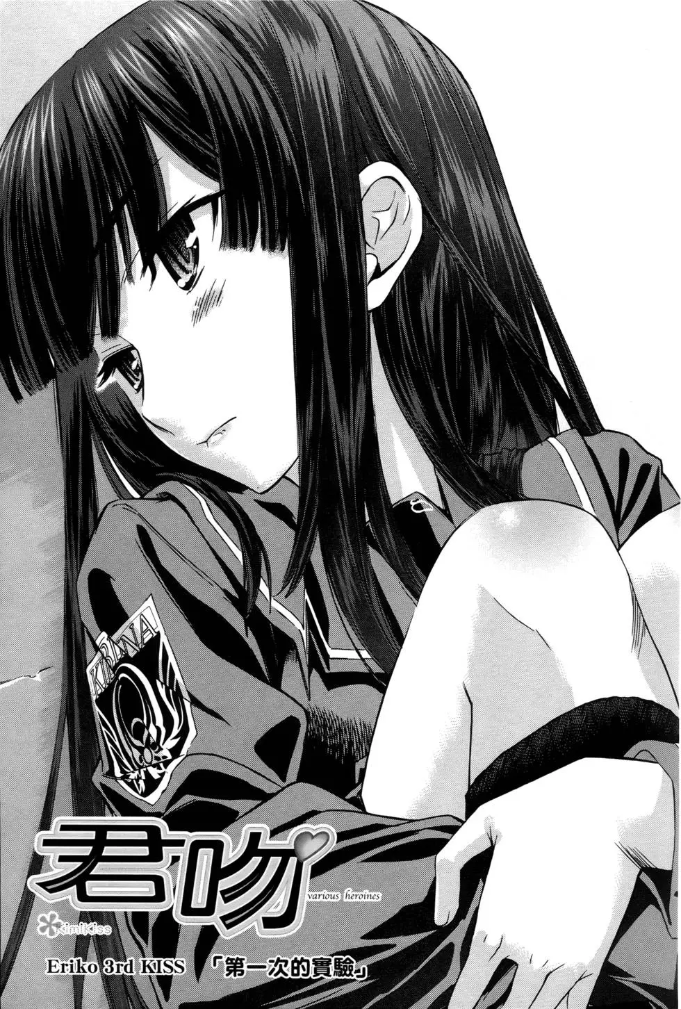 第46页