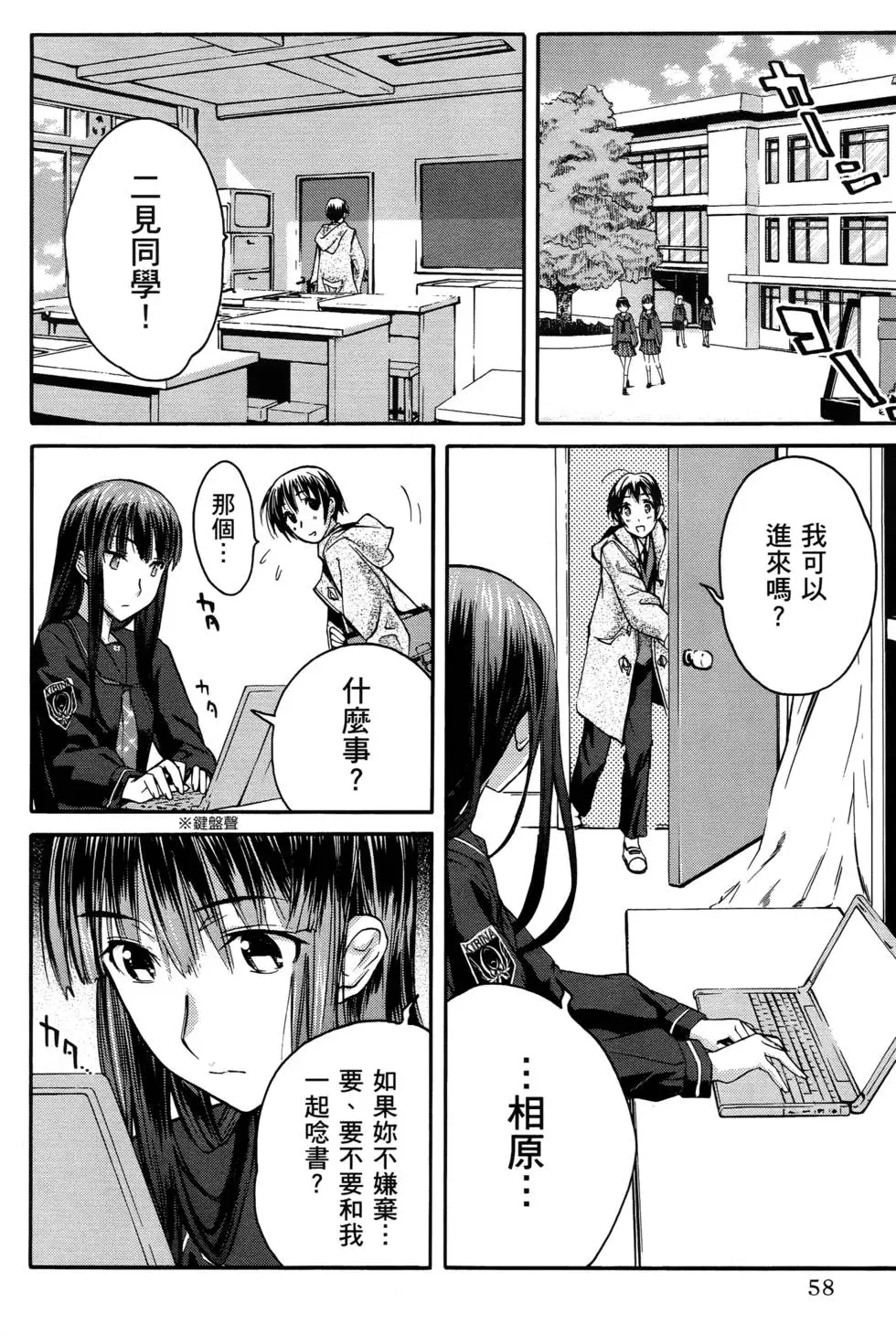 第55页