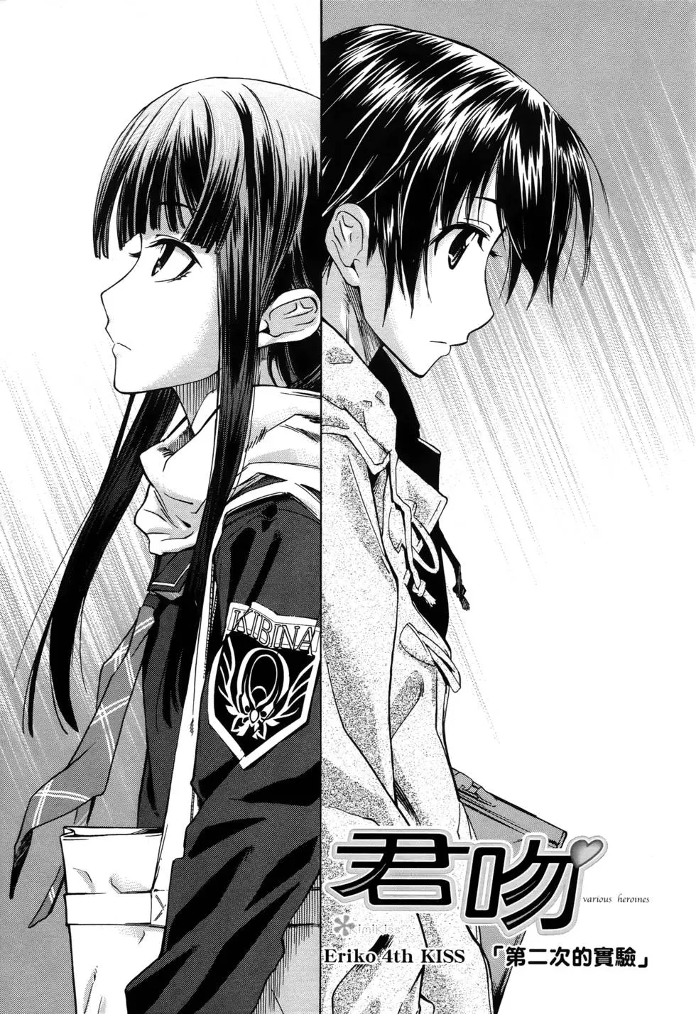 第66页