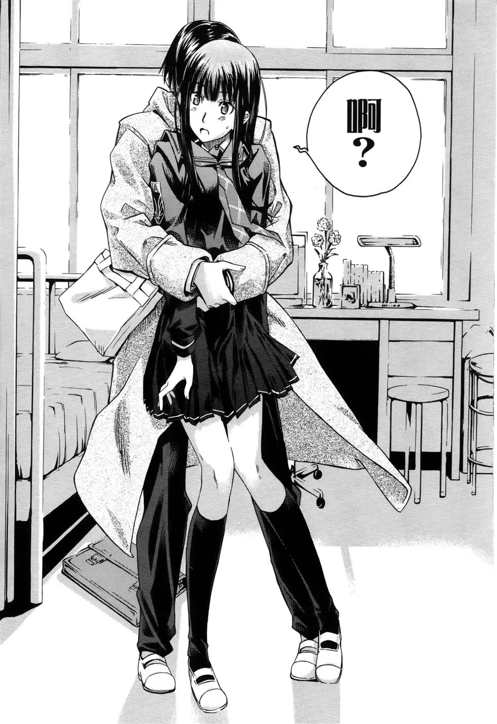 第94页