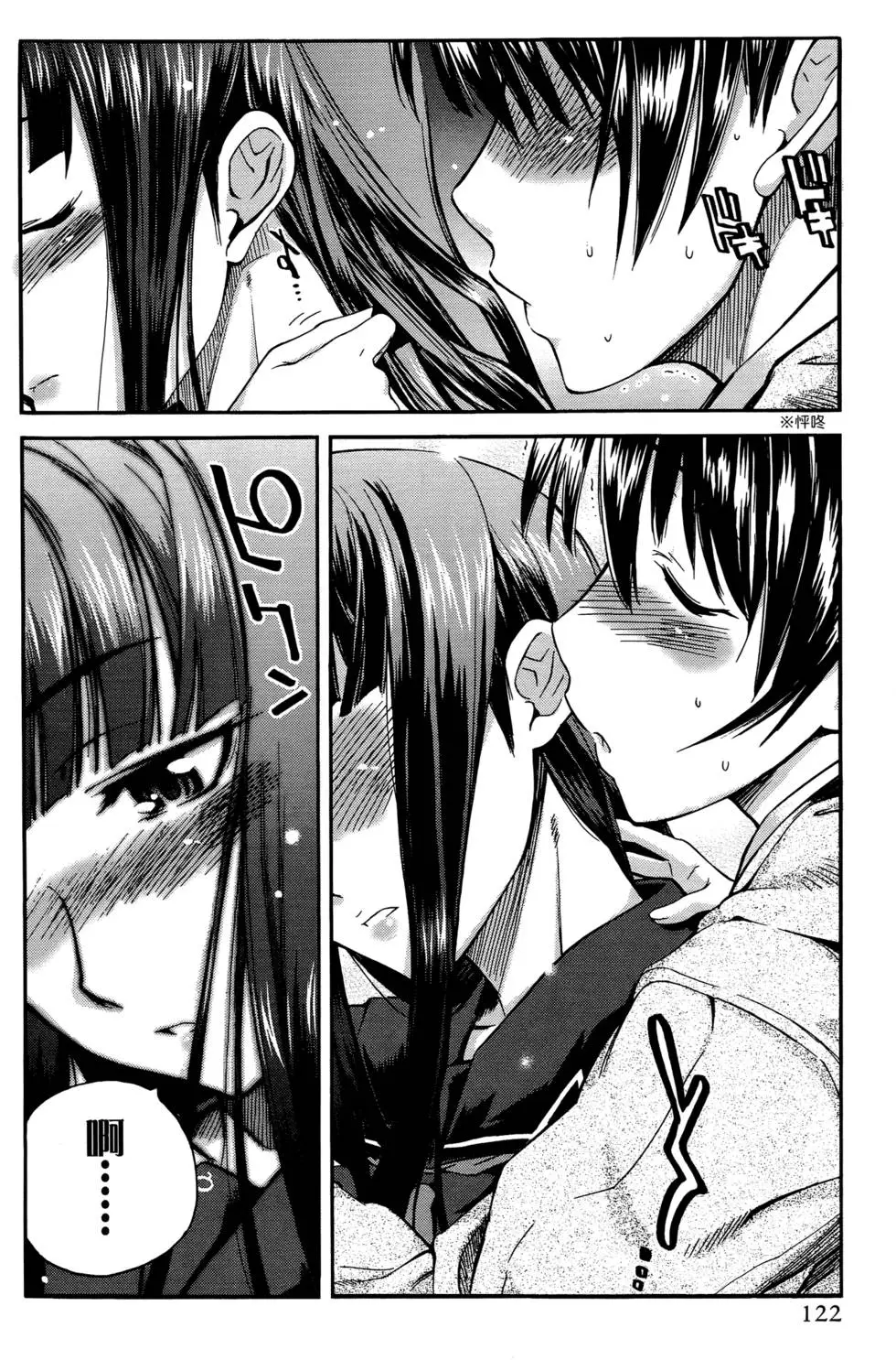 第119页