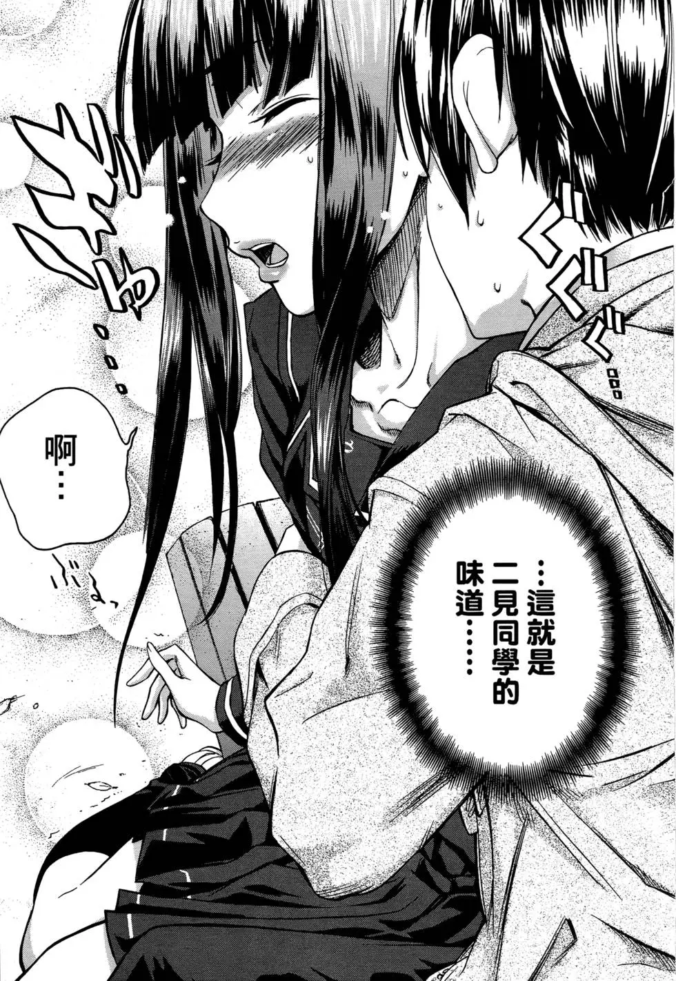 第120页