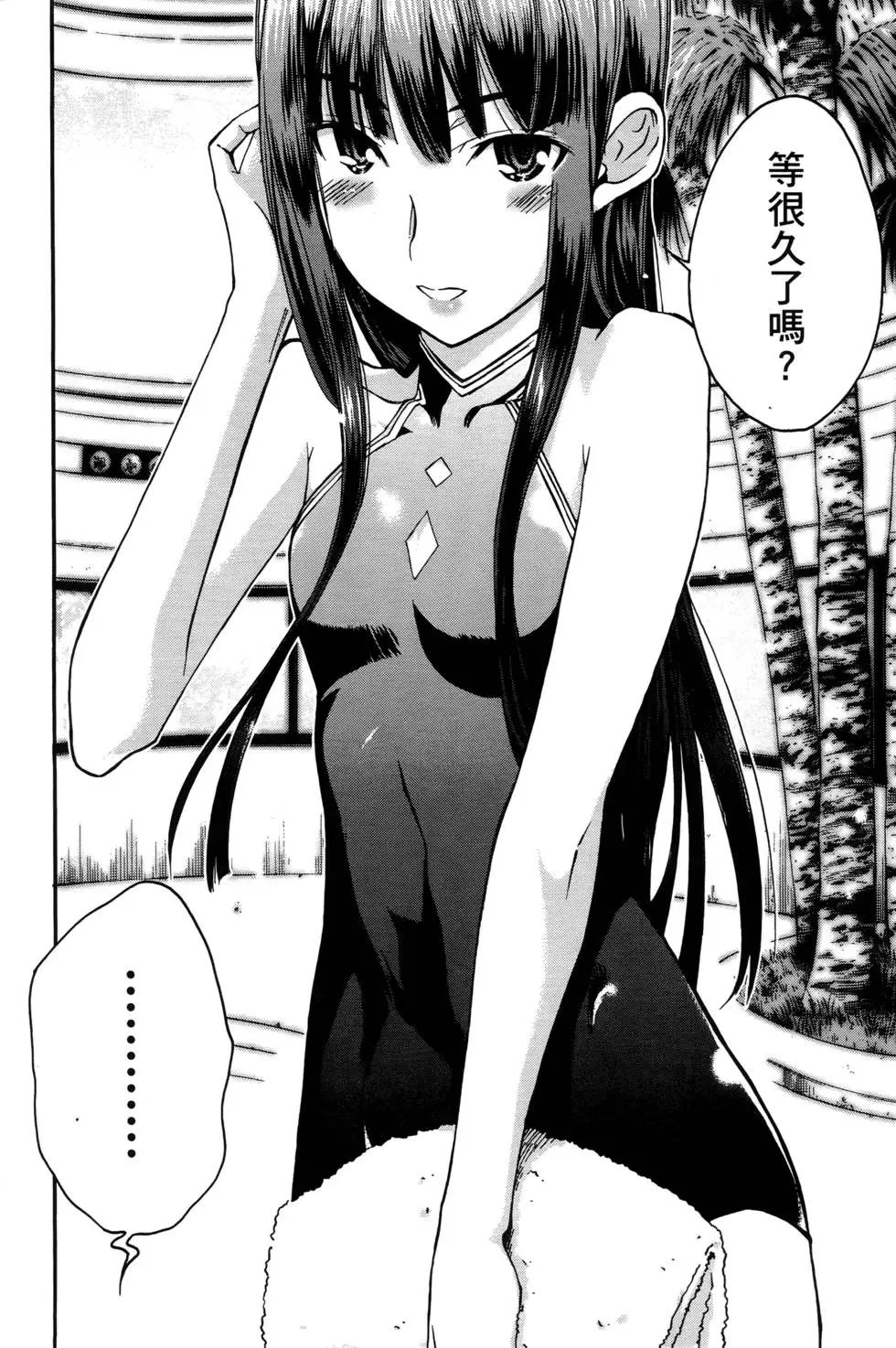第129页