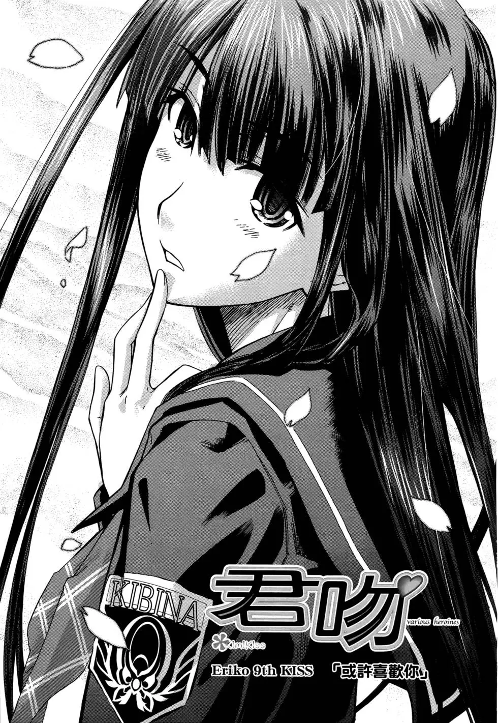 第170页