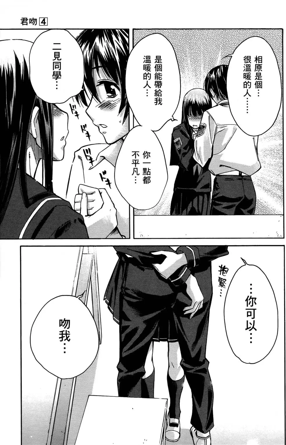 第180页