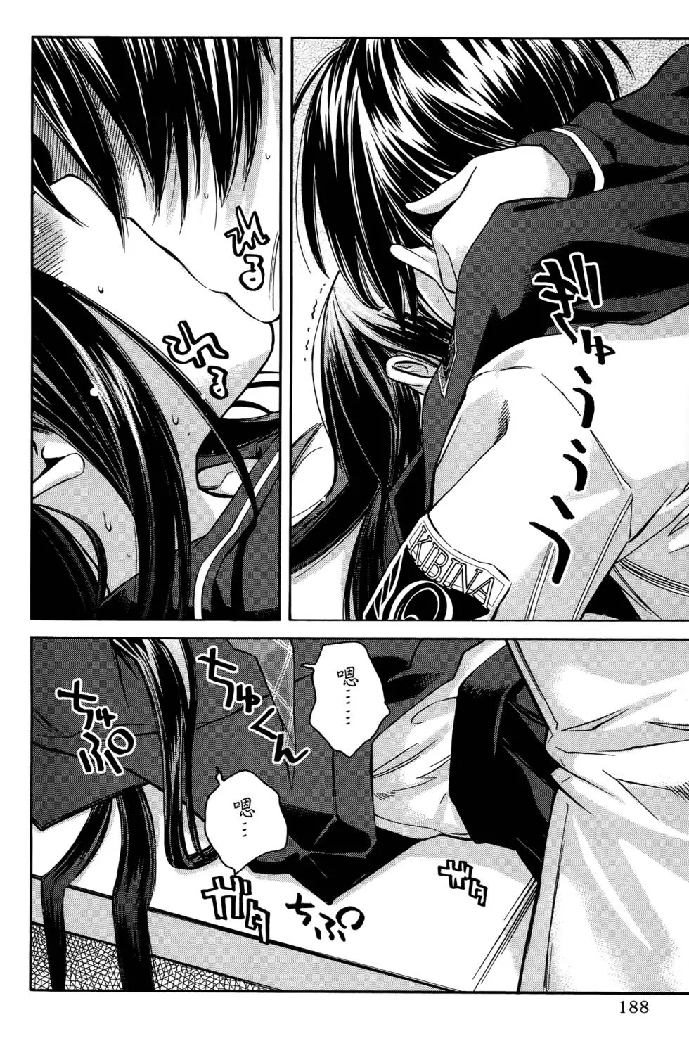 第185页