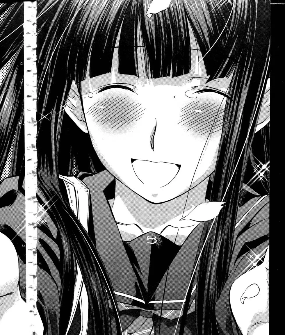 第207页