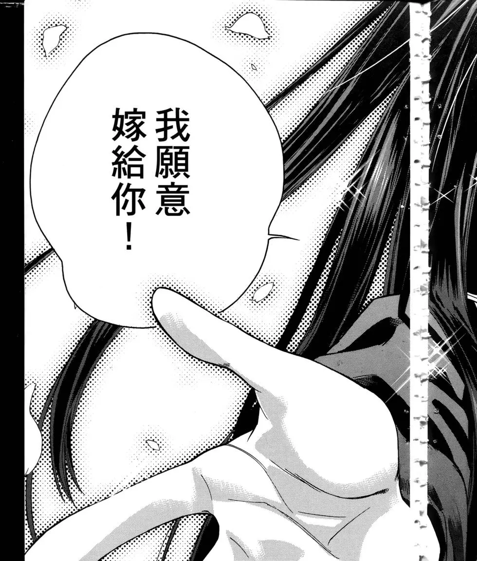 第208页