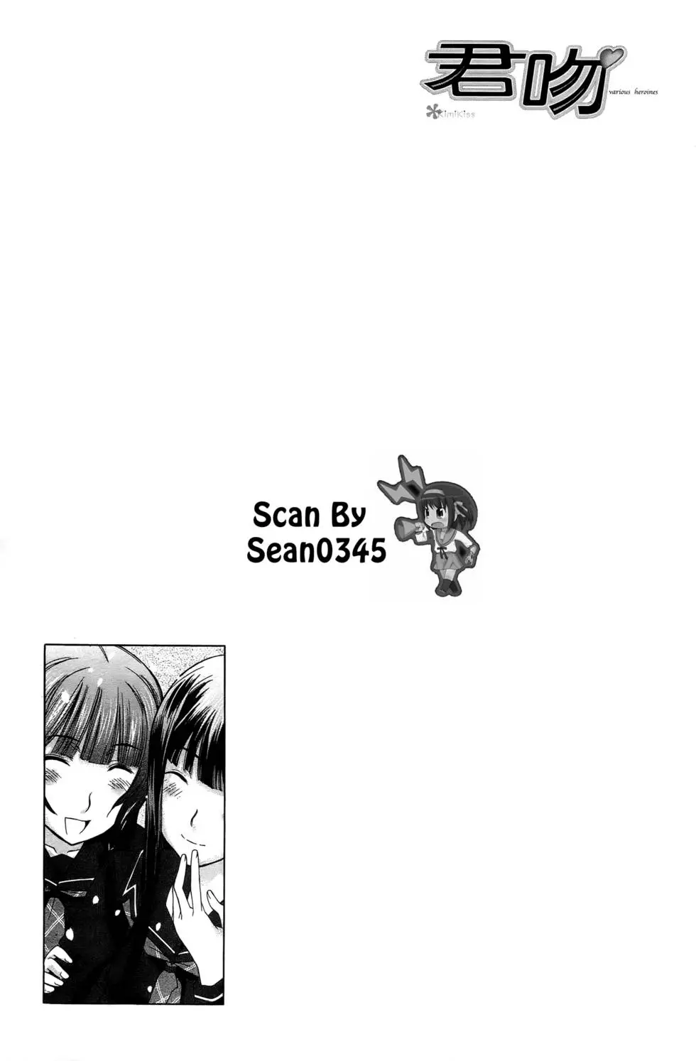 第214页