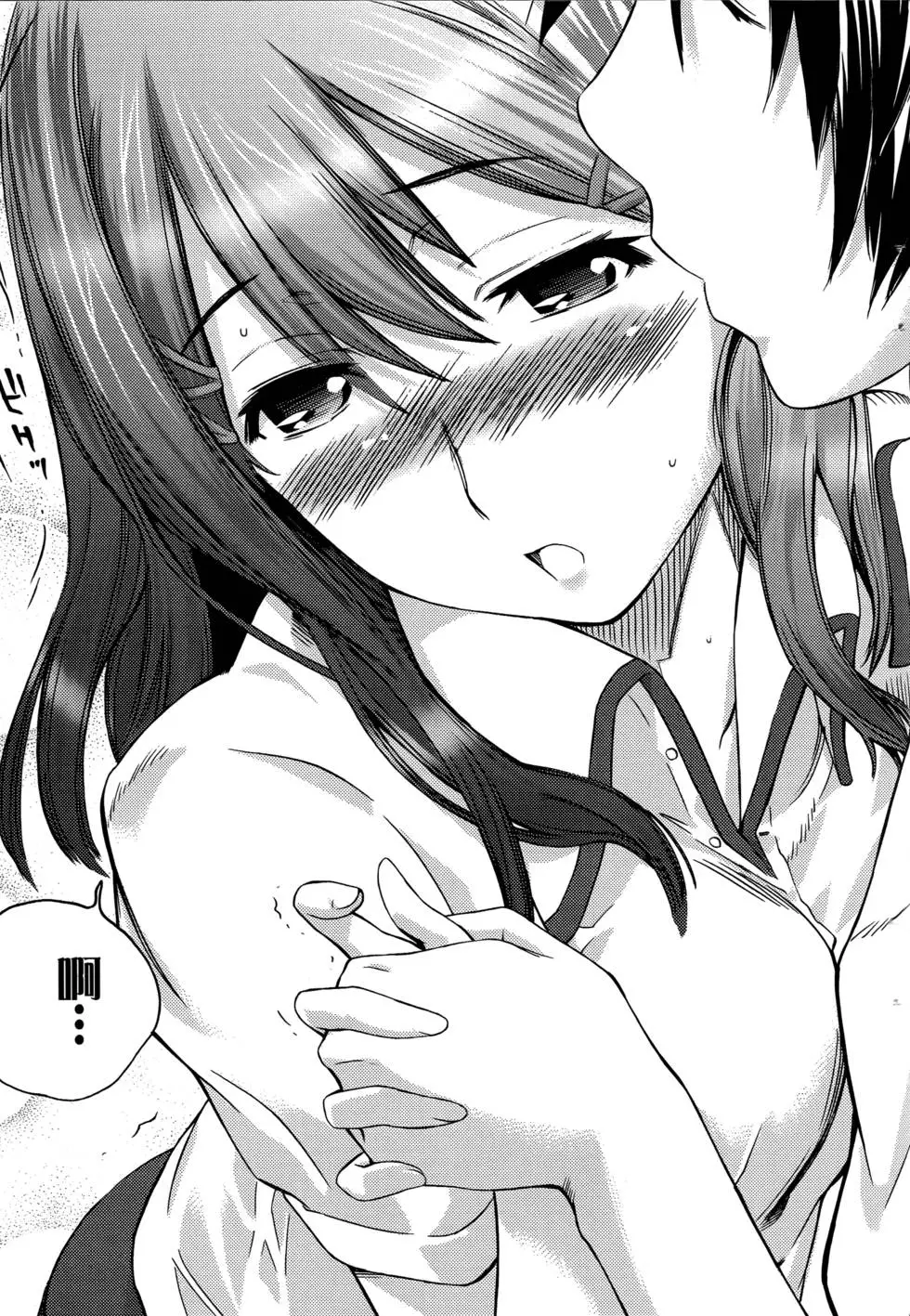 第64页
