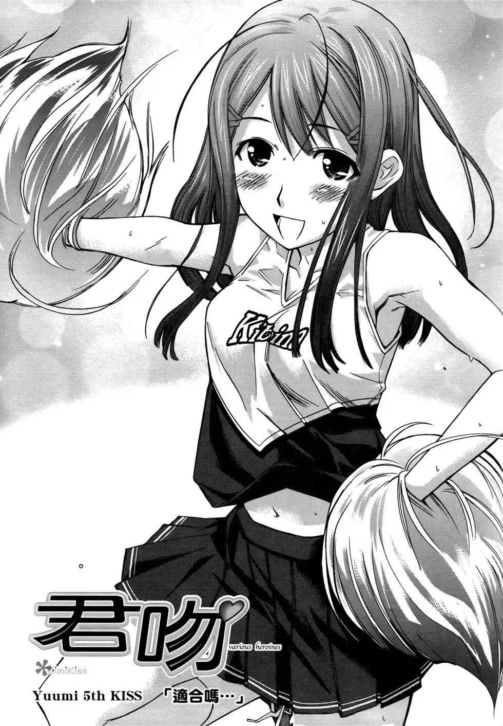 第86页
