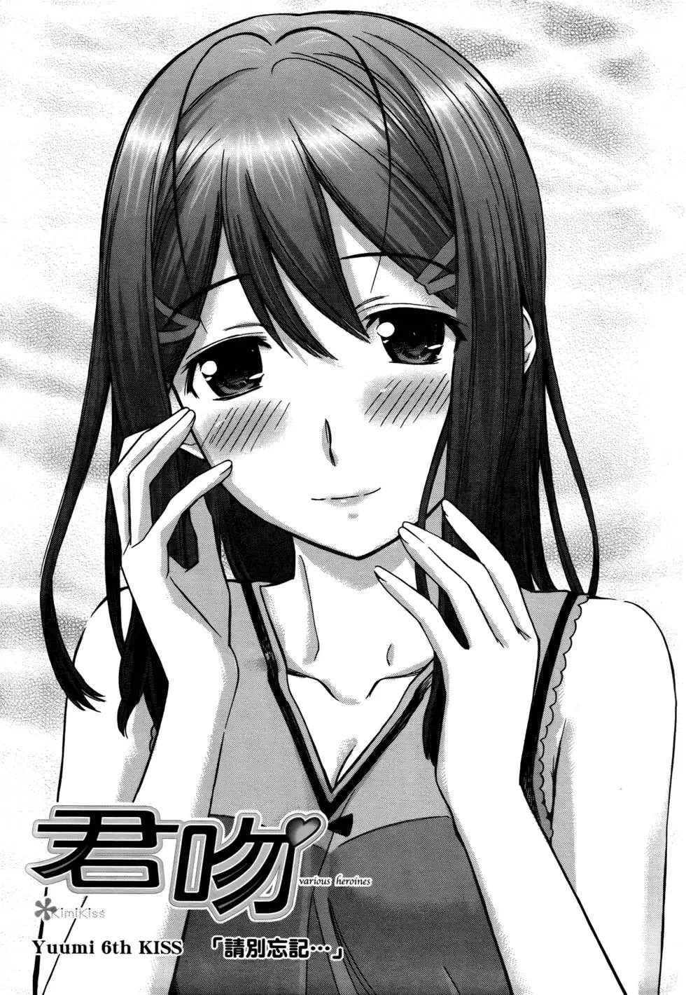 第106页