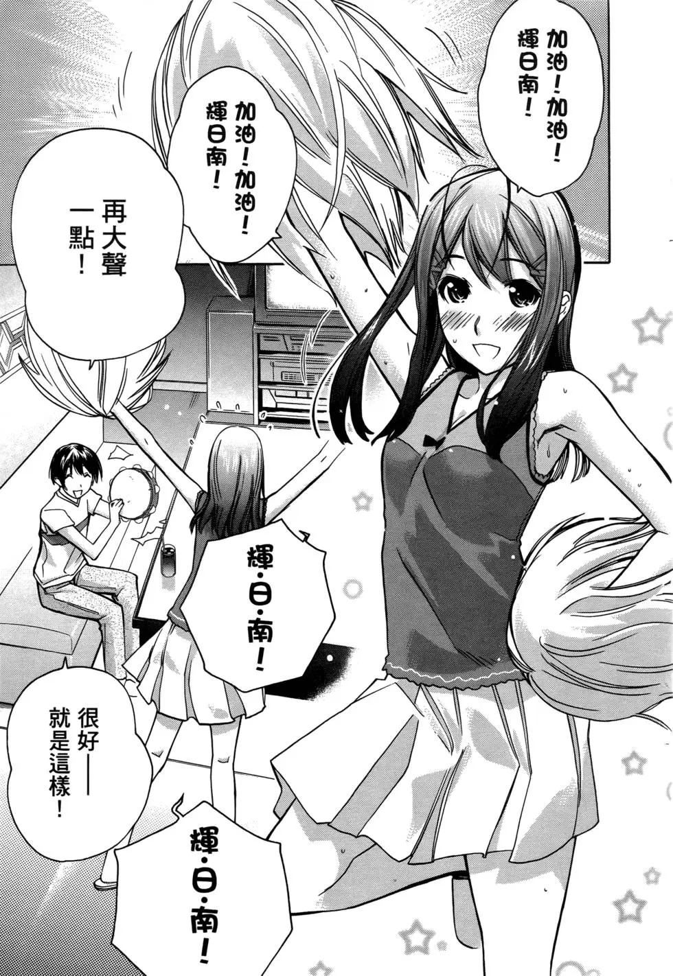 第110页