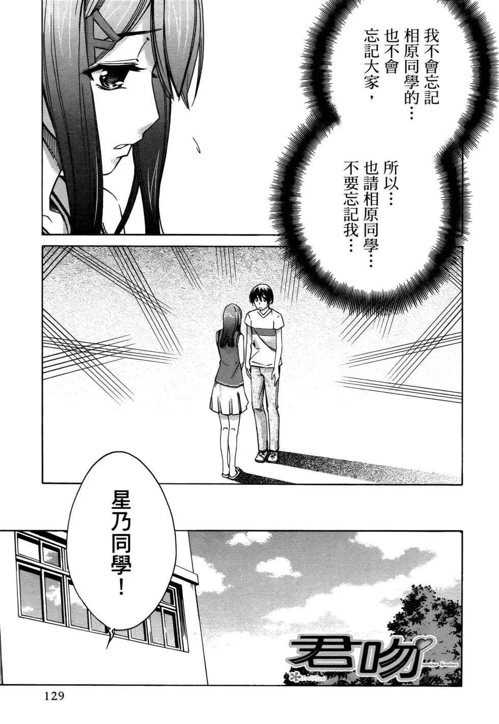 第126页