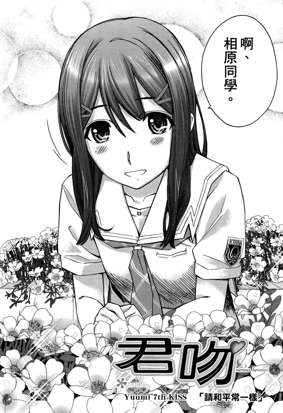 第127页