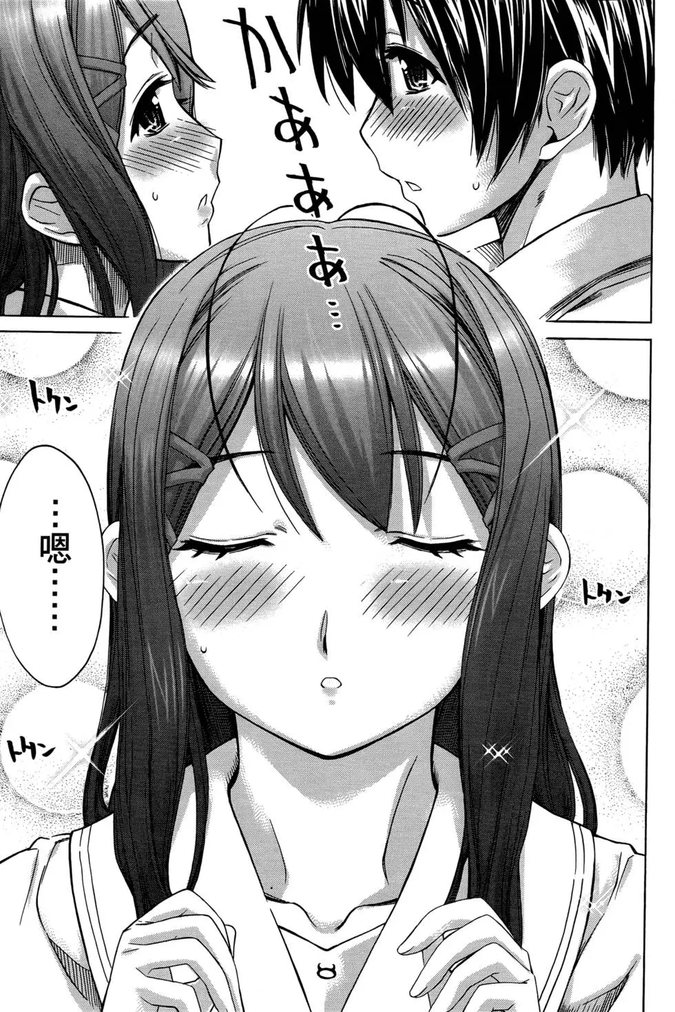 第136页