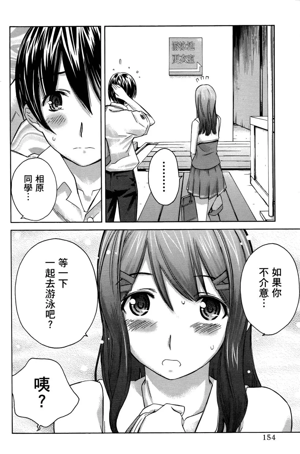 第151页