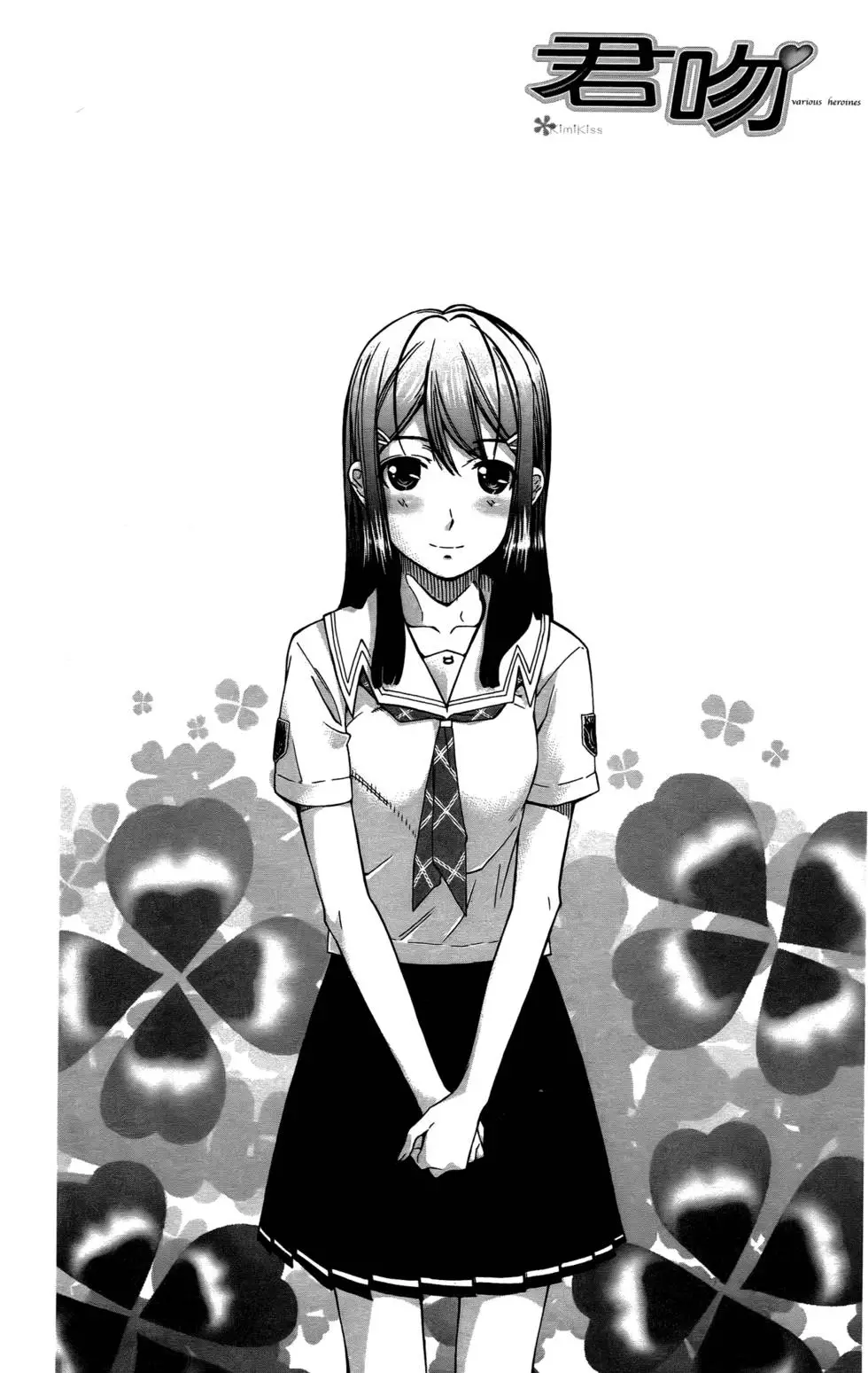 第166页