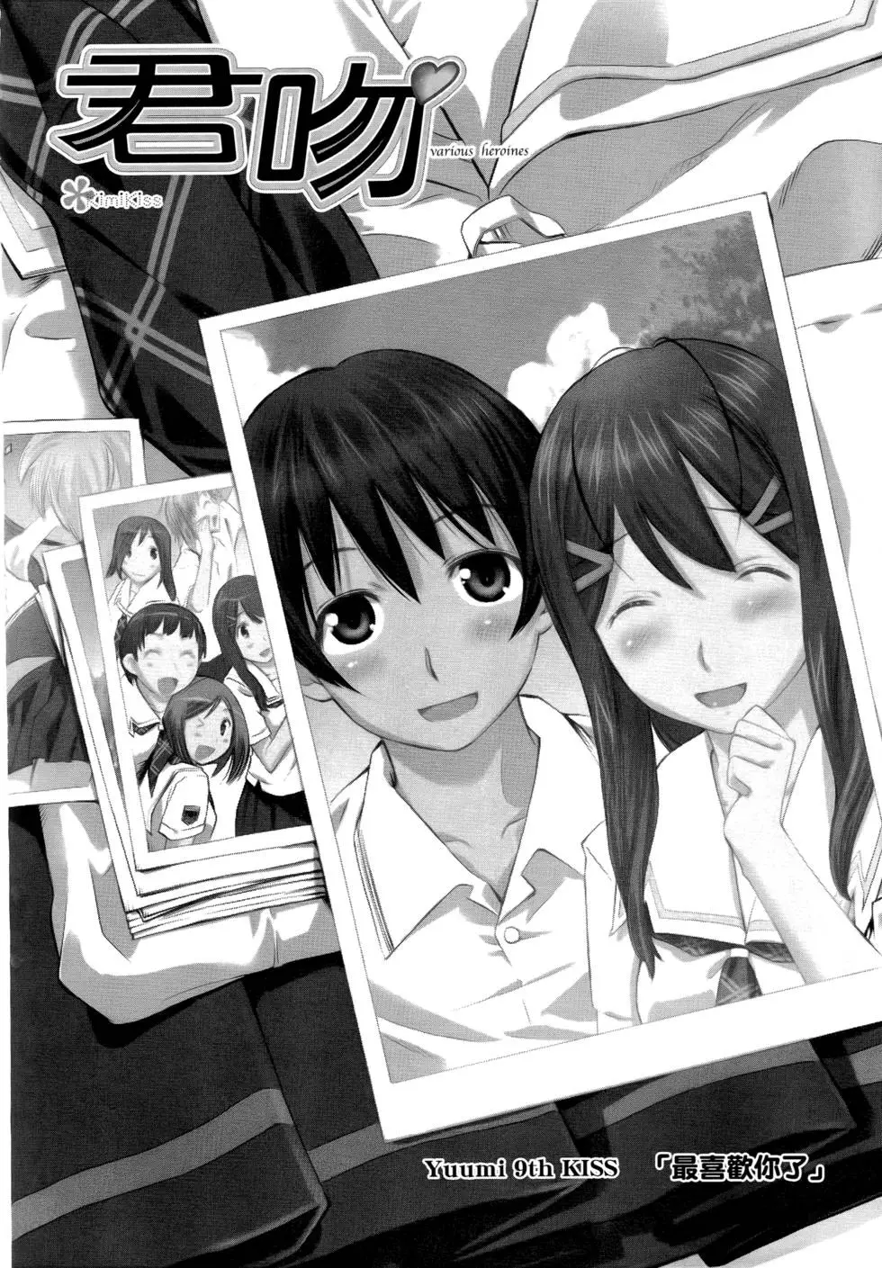第167页