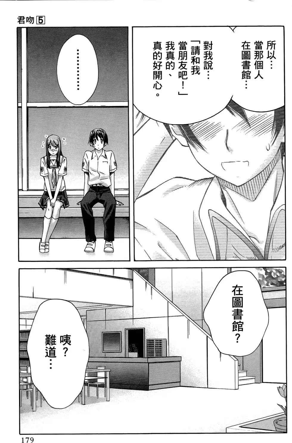第176页