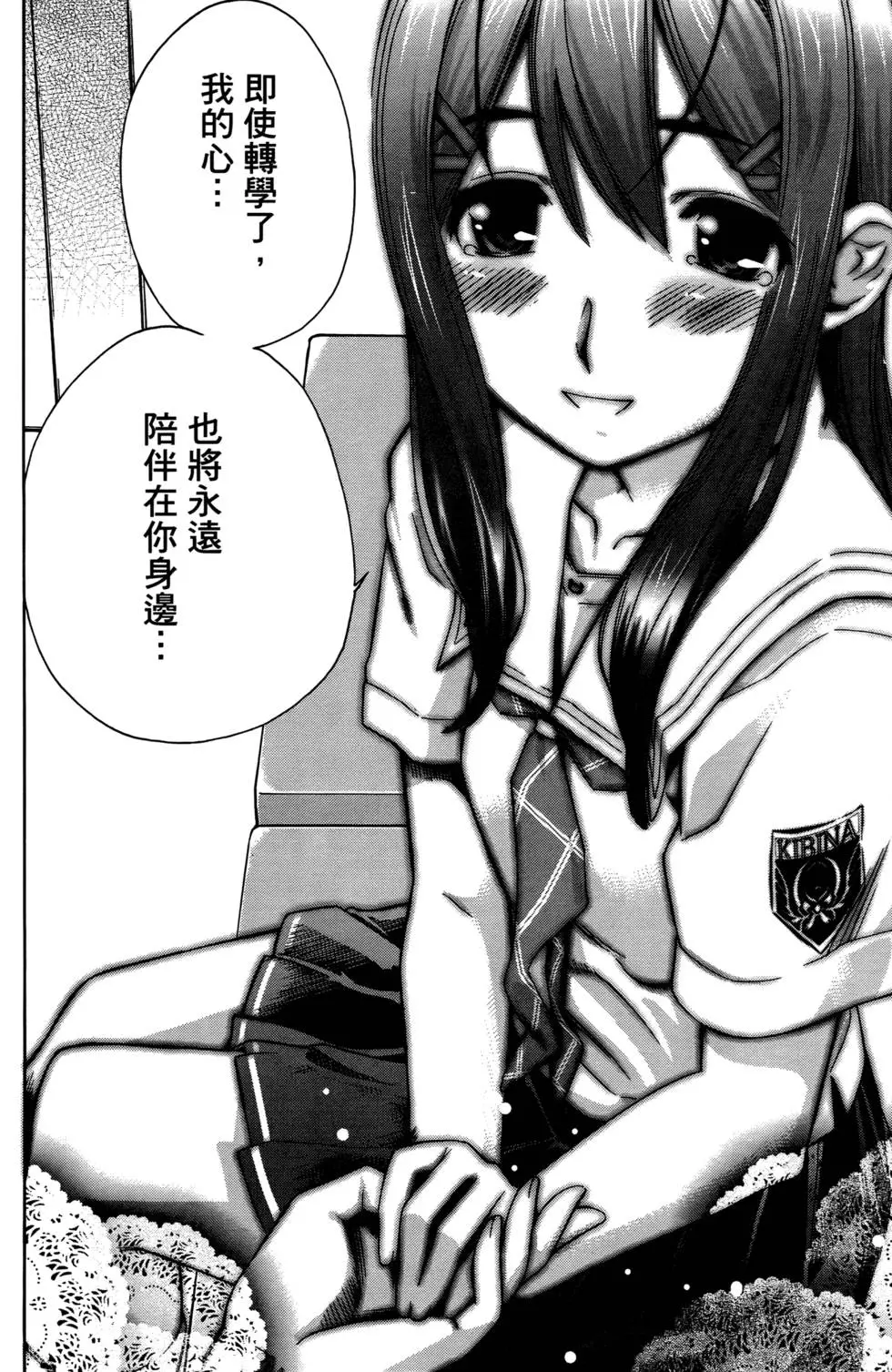 第185页
