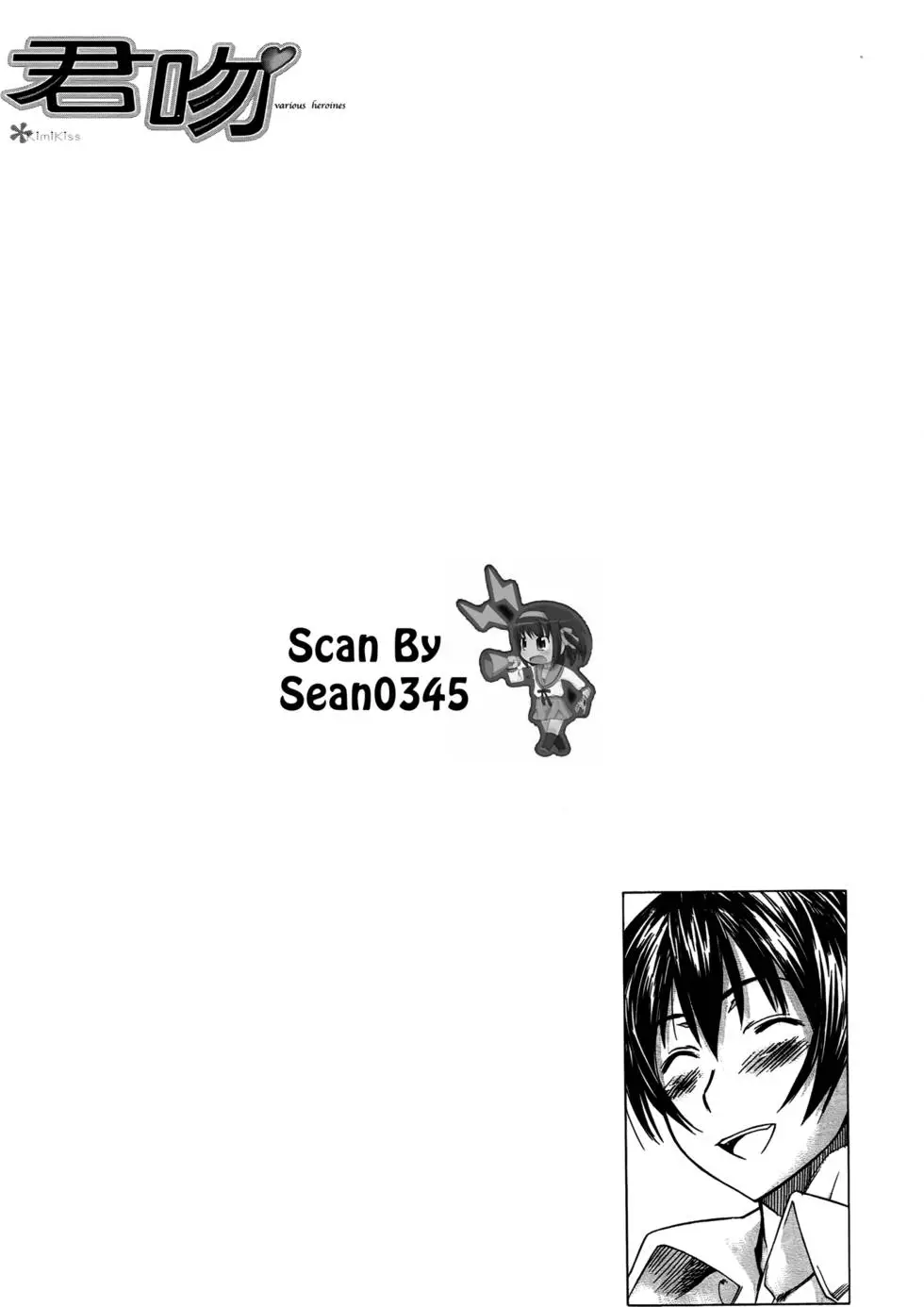 第193页